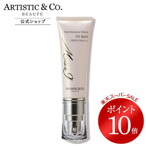 _yVX[p[SALE |Cg10{^~XiC U N zCg UV CNAbv x[X ωn Ă~ SPF35 PA+++ 򕔊Oi 40g q mP~J zܕsgp g[Ab