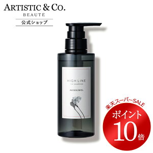 _yVX[p[SALE |Cg10{^nCC U Vv[ 300ml GCWOPA VRRI[KjbN wAPA _[WCC  ؂ ~σ_[W HIGH LINE nC