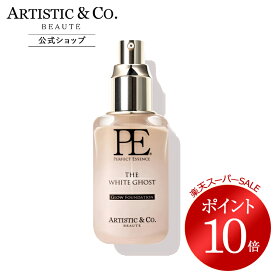 ＼楽天スーパーSALE限定 ポイント10倍／PE ザ ホワイトゴースト グロウファンデーション (美容液ファンデーション) 【メーカー品質保証】 32mL ナチュラルカバー 軽いつけ心地 化粧もち 高密着 ツヤ うるおい キメを整える フラーレン