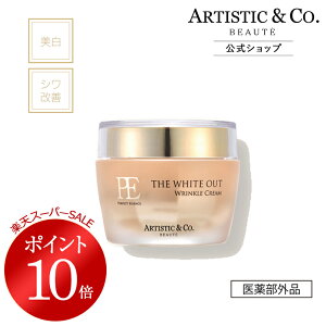 _yVX[p[SALE |Cg10{^PE U zCgAEg N N[򕔊Oiy[J[iۏ؁z50g  P  e n AIC  ی Z p Ep W