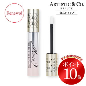 �_�y�V�労�ӍՌ��� �|�C���g10�{�^�~�X�i�C�� �U �G�b�Z���X���b�v �i���e�t���b�v�j�y���[�J�[�i���ۏ؁z���b�v�W���P�A �O ���� ������ ���� �}�X�N �r�� ���Â� �i�`�������s���N ����