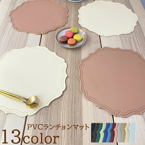 `}bg  rj[ U[  k ~` Eh ݃J[ 􂦂 H}bg `}bg fBXvC}bg }J Mtg lC _VEGATEX }J 35×35