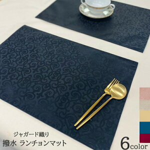 yJn4ԌN[|ōő60OFFIzy12/4()20JnIz`}bg  ͂ z _ k @VEGATEX  e[uNX vl z _}XN