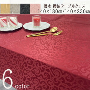 e[uNX  H k z ` 140×180cm WK[hD Iׂ6F ubN bh sN O[ _}XN I  VEGATEX vl }x[