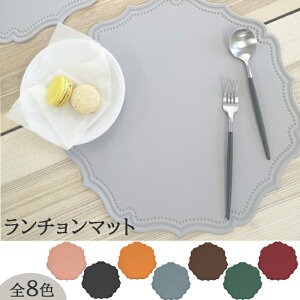 ランチョンマットの人気商品 通販 価格比較 価格 Com ランチョンマットの人気商品 通販 価格比較 価格 Com