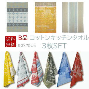 yJn4ԌN[|ōő60OFFIzy12/4()20JnIzLb`^I 󂠂 eB[^I 킢 唻 3Zbg IV k J[^I AEgbg 󂠂 ^I 킯