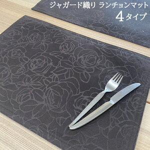 yJn4ԌN[|ōő60OFFIzy12/4()20JnIz`}bg  k z o[Vu VEGATEX 33×47cm O[ CG[ IW vCX}bg fBXvC}bg