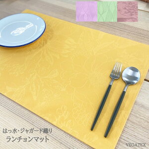 `}bg  ͂ z _ k @VEGATEX  e[uNX \lbg u[ WK[hD