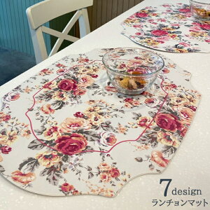 yJn4ԌN[|ōő60OFFIzy12/4()20JnIz`}bg k  􂦂   h~ ~ e[uNX CeA fBXvC}bg vCX}b