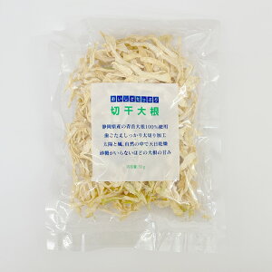 �É����Y �V������ �؊��卪 50g 1�� �؂花���卪 ���Y�؂花���卪�Ɩ��p ���� ���Y������� ������� ��؂�卪 ���X�`�̋� ���Y�卪 �؂花�� �卪 �ϕ� �É��Y �Е� �݂��`�̋� ������