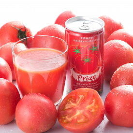 Prize トマトジュース ギフト 190g 15本 北海道 産 高級 トマト ジュース ストレート 果汁100％ 塩分無添加 ストレートトマトジュース 缶 プレゼント 無添加 トマトジュース箱 国産 美味しいトマトジュース 無塩 高級ジュース 取り寄せ 美味しいギフト 無塩トマトジュース