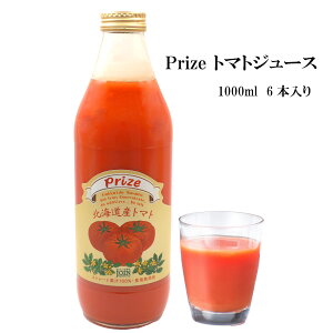 2024NY Prize g}gW[X 1000ml 6{ kCYg}ggp Xg[gʏ`100 Hsgp HiYsgp kC g}g W[X Xg[g  Y Y HY   