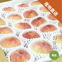 桃 4玉〜箱込み4kg 秀品 和歌山県産 旬の桃 ギフト 贈答用 御中元 白鳳 川中島 清水 白桃