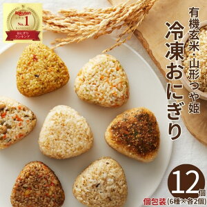 y30OFFN[|BF撅zⓀɂ L@ĎR`P 6×e2(v[Eӂ肩E˂XEJ[ÊE҂)  1100g Ǘh{m Ysgp Y 