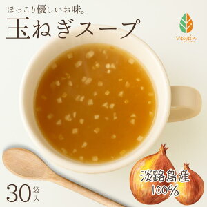 y11/3012/1聚10OFF^r[15OFFzY IjIX[v WH ʂ˂X[v  30(14.3g) WH^}lM 100% Y CX^g X[v ʔKX[v ^}lMX[v 