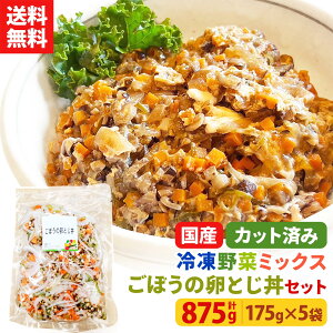 yr[Lڂ20%OFFN[|v[g!zyzJbg Ⓚ Y Ⓚ y ȒP Z  ǂԂⓀJbgς ؃~bNX ڂ̗ƂpZbg 175g×5