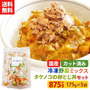 yr[Lڂ20%OFFN[|v[g!zyzJbg Ⓚ Y Ⓚ y ȒP Z  ǂԂⓀJbgς ؃~bNX ^PmR̗ƂpZbg 175g×5