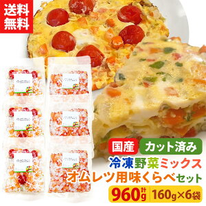 yr[Lڂ20%OFFN[|v[g!zyzJbg Ⓚ Y Ⓚ y ȒP Z mH Ibg ĂC^AⓀJbgς ؃~bNX Icp