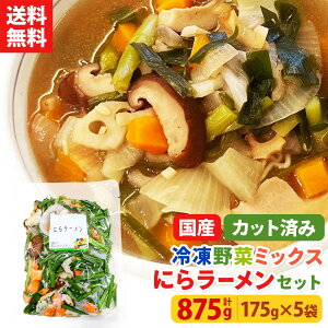 yr[Lڂ20%OFFN[|v[g!zyzJbg Ⓚ Y Ⓚ y ȒP Z [߂ f˗ⓀJbgς ؃~bNX ɂ烉[pZbg 175g×5