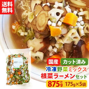 yr[Lڂ20%OFFN[|v[g!zyzJbg Ⓚ Y Ⓚ y ȒP Z [߂ f˗ⓀJbgς ؃~bNX ؃[pZbg 175g×5