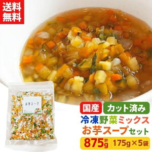 yr[Lڂ20%OFFN[|v[g!z~[Lbg Jbg Ⓚ Y Ⓚ y ȒP Z mH C^A a X[v ⓀJbgς ؃~bNX X[