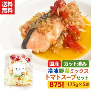 yr[Lڂ20%OFFN[|v[g!z~[Lbg Jbg Ⓚ Y Ⓚ y ȒP Z mH C^A X[v ⓀJbgς ؃~bNX g}gX[v