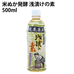 Ăʂy Ђ̑f 500ml×6{ Yt̃^Cv ybg{g YHi@̓