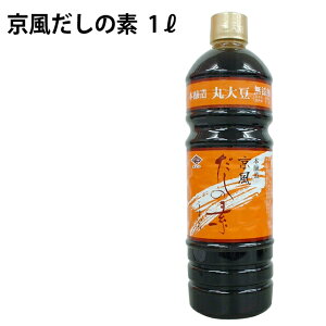 `[R[ ̑f @{ۑ哤ݖgp 1bg ×4{@̓