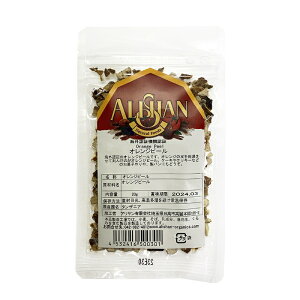 AT IWs[ 20g 10pbN@̓