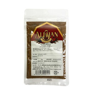 AT icOpE_[ 20g 6pbN@̓