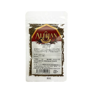 AT N~V[h 20g 6pbN@̓