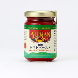 アリサン トマトペースト(カンポ社） 140g　6個　父の日