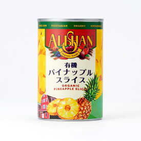 アリサン パイナップル缶 (CBL社） 400g (225g) 6パック