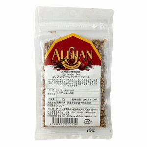 AT RA_[V[h 20g 8pbN@̓