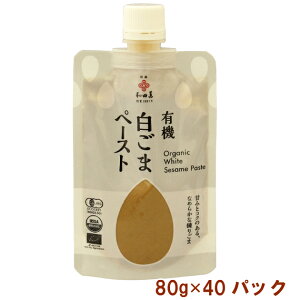 ac L@܃y[Xg 80g 40pbN@̓