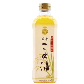 築野 圧搾一番搾り国産こめ油 600g 4本　父の日