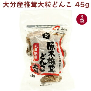 \[ 啪Yő嗱ǂ 45g 3