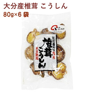 \[ 啪Yő@@80g 6܁@̓