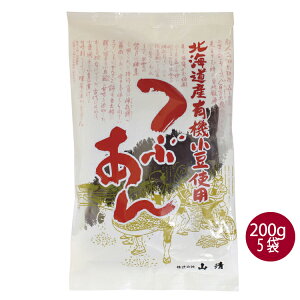 R kCYL@gpԂ200g×5܁@̓