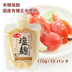 C̐ YL@ĎgpE 170g 10pbN