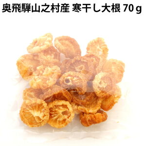 O[v ˎRVY 卪 70g 2