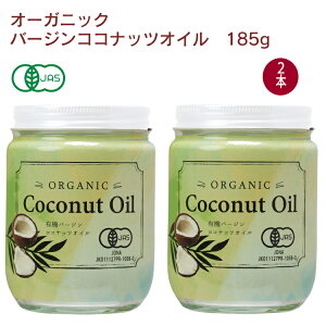 ނ I[KjbNo[WRRibcIC 185g× 2{@L@ ቷ Ysgp Mtg@̓