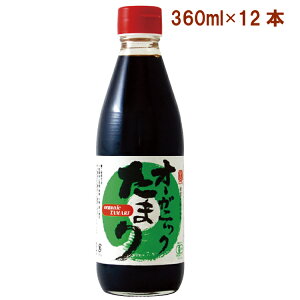 ۖ I[KjbN܂ݖ@360ml@12{@̓