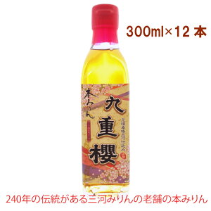 d {݂dN 300ml 12{@̓