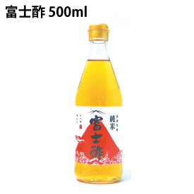 飯尾醸造 富士酢 500ml×12本