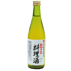 都錦酒造 みやこの料理酒 500ml×12本 父の日