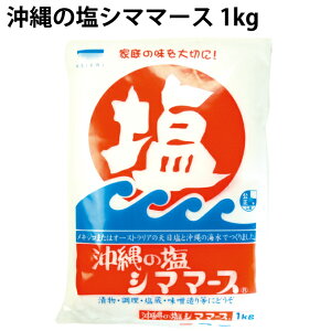 C ̉V}}[X 1kg 6܁@̓