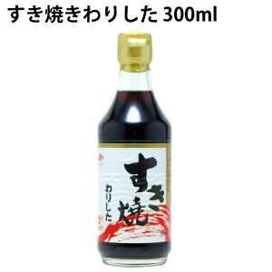`[R[ Ă肵 Iۑ哤傤gp 300ml×6{@̓