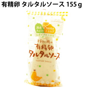 \[ L ^^\[X 155g 10{@̓