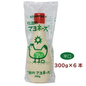 c c̃}l[Y h 300g ×6{